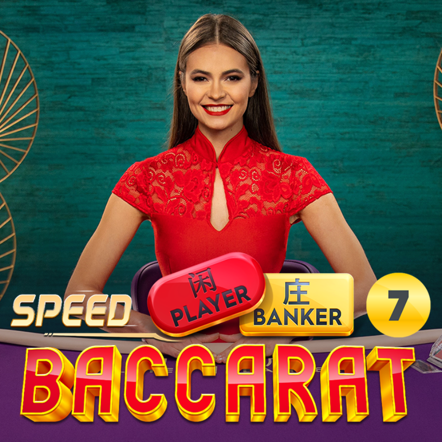 Speed Baccarat 7 by Pragmatic Play at Dreamz Casino